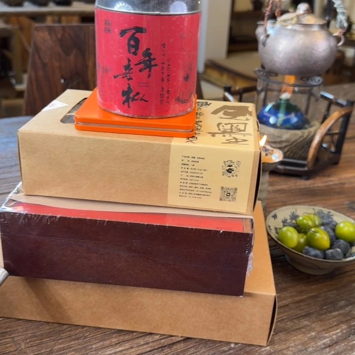 开播福利茶具五件套