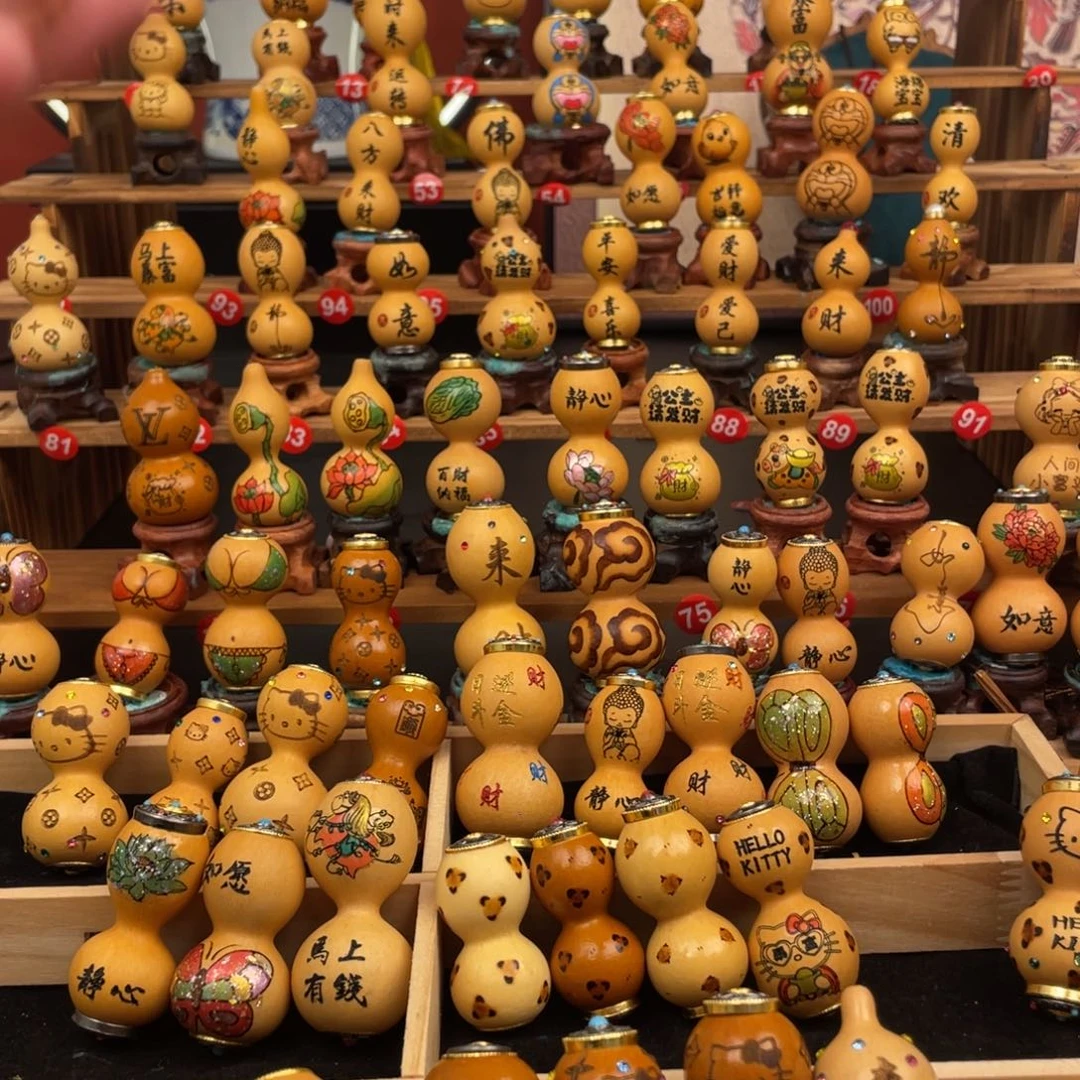 ?***?啦啦啦啦啦啦啦啦