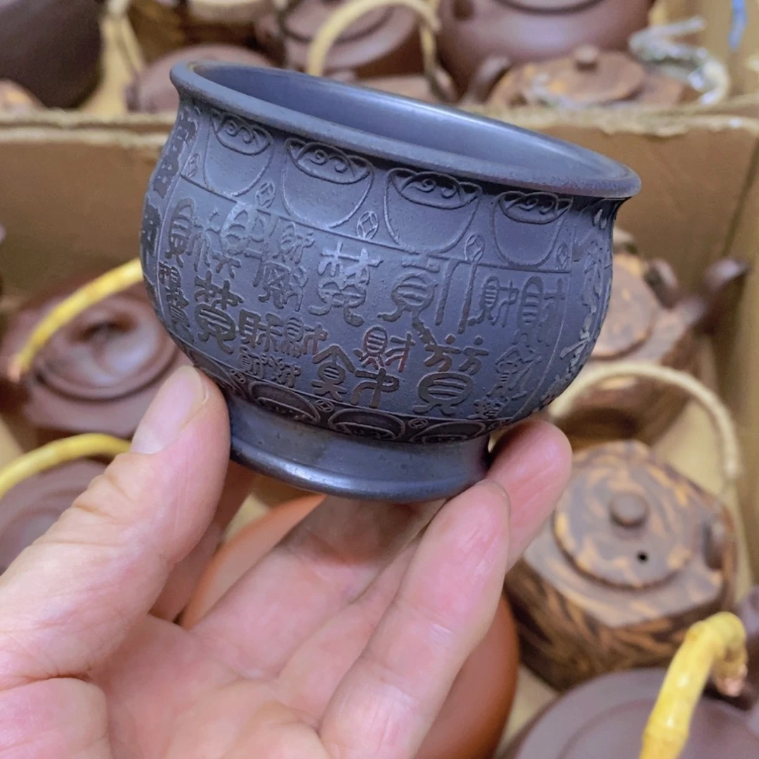 茶杯紫砂紫砂紫砂