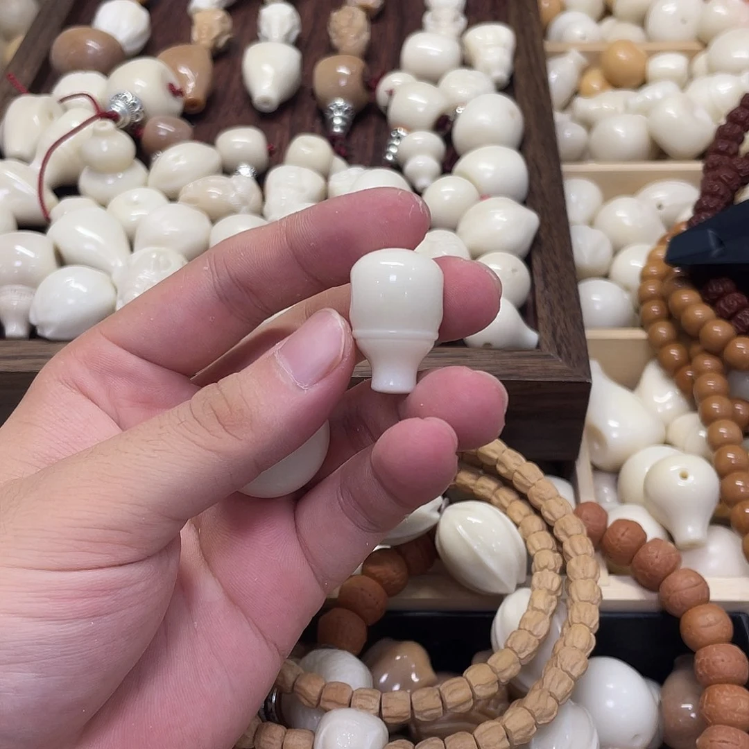 C***C菩提根/象牙果吊坠