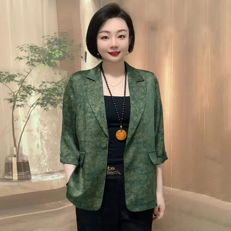 洋气小西服夏季新款女士一粒扣七分袖西装薄款开衫百搭时尚外套女