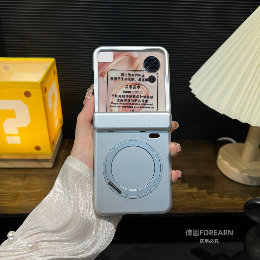 适用于荣耀Magic V Flip2手机壳磁吸支架折叠屏magicvflip2保护套