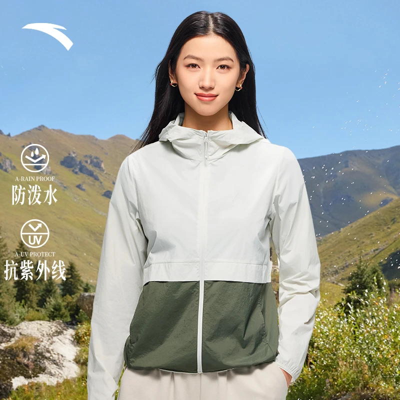 【李颜&姬他】安踏轻壳防晒衣 | UPF50+抗紫外线952427607等