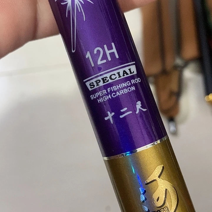 三米六十二H一单一个