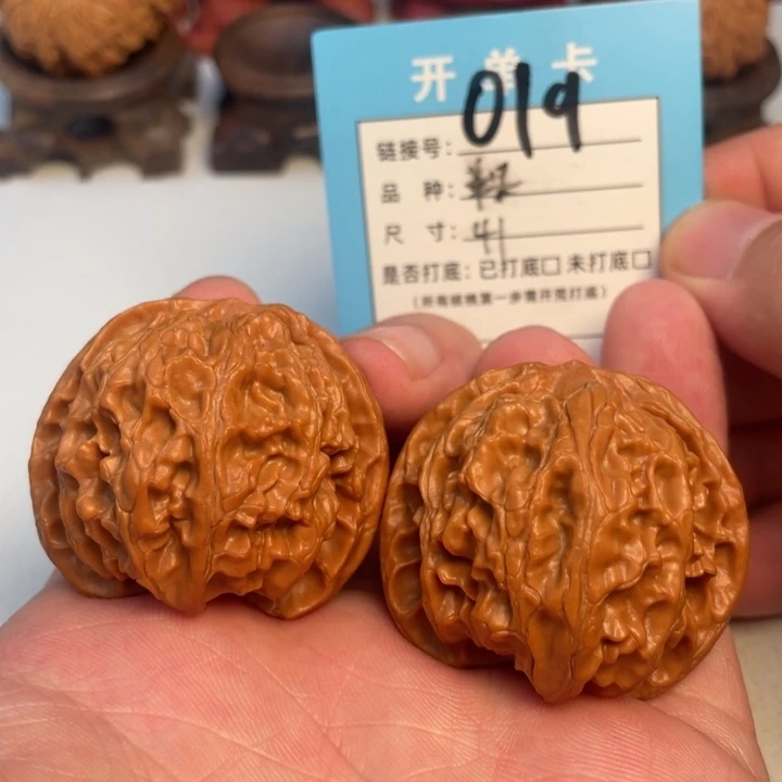 吊坠文玩核桃核桃