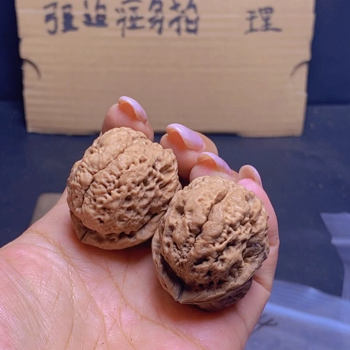 把件文玩核桃Y26-39mm
