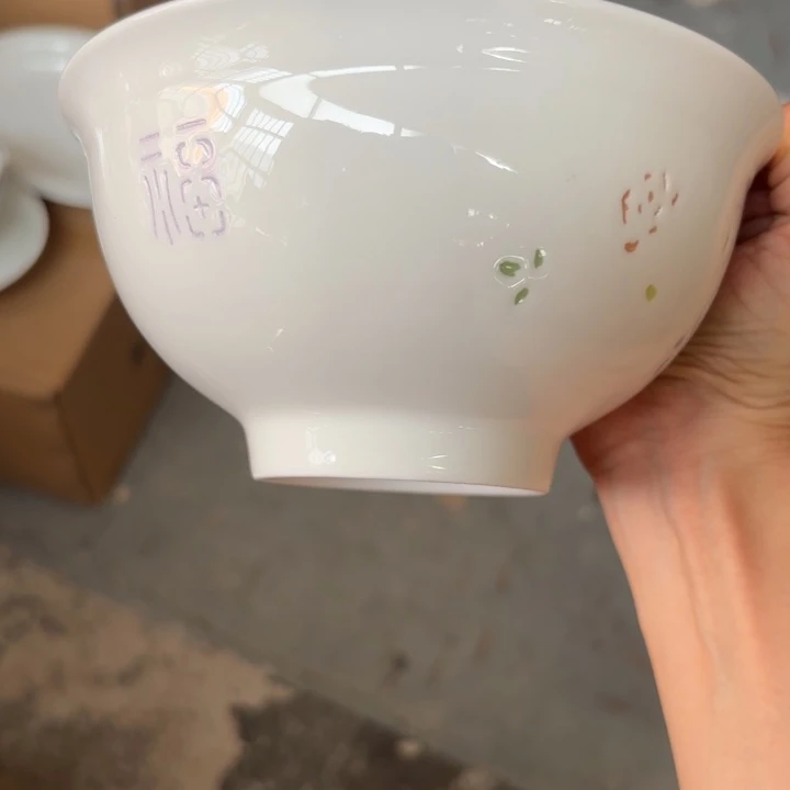 青瓷景德镇陶瓷面碗两只