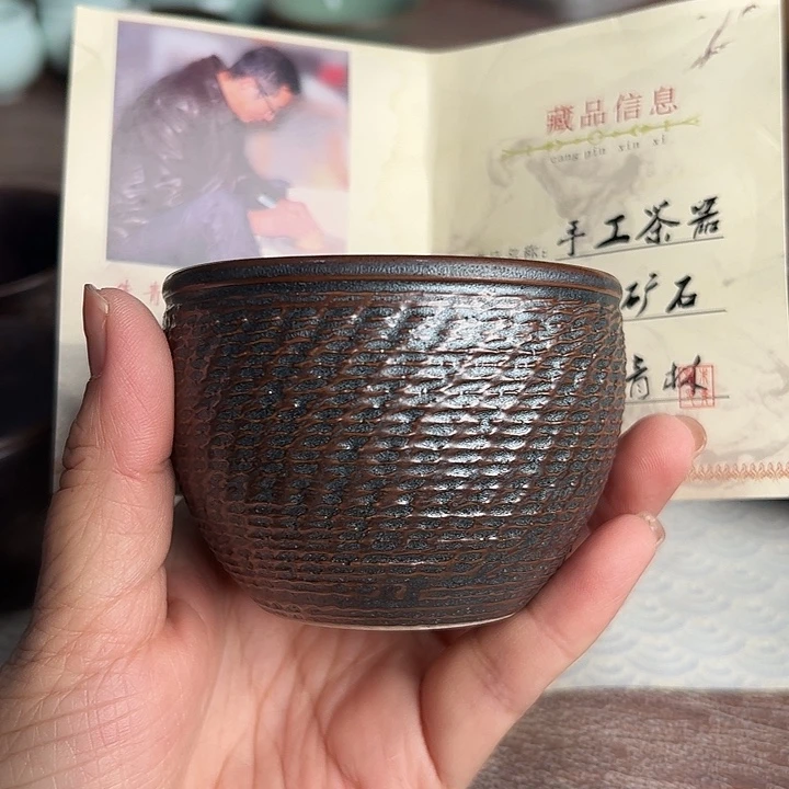 龙泉云间青瓷小米茶器
