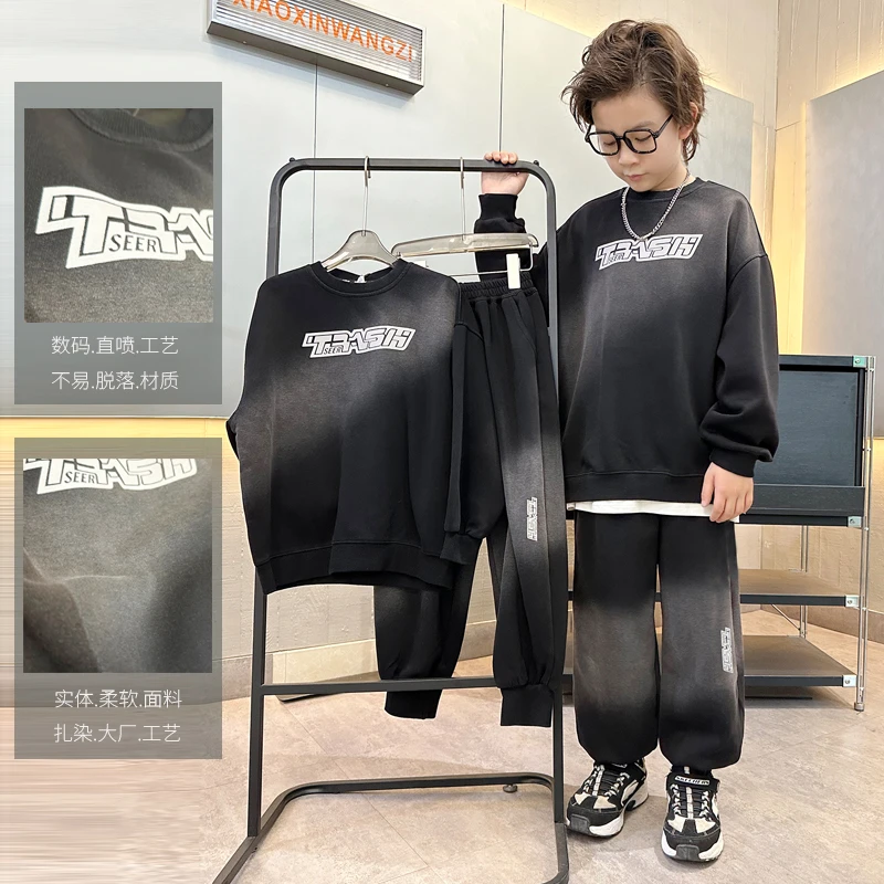 【实体品质】男童运动套装春秋扎染渐秋装两件套2025新款时髦帅气潮