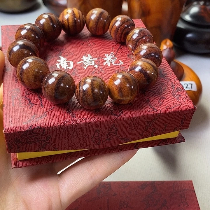 老***种海南黄花梨手串一个