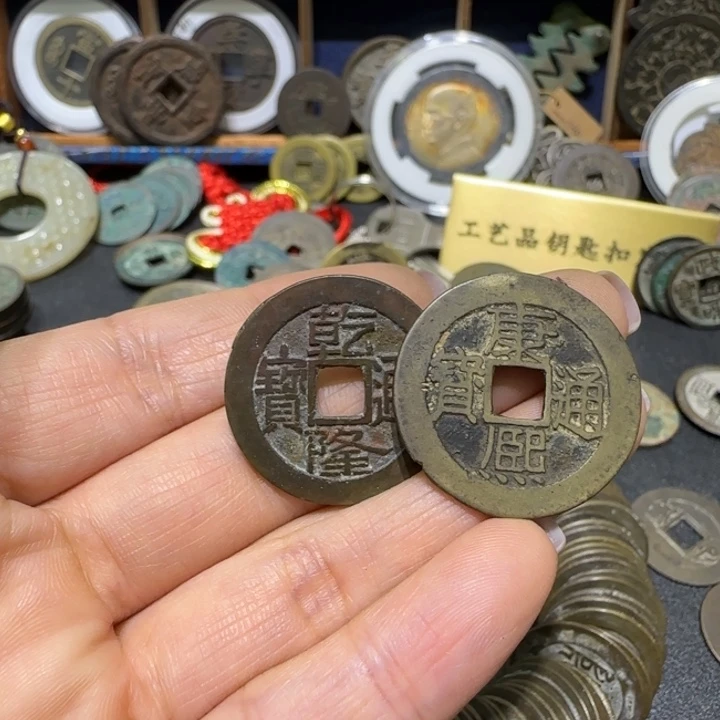 过***浪直播间定制钥匙扣铜钱挂件