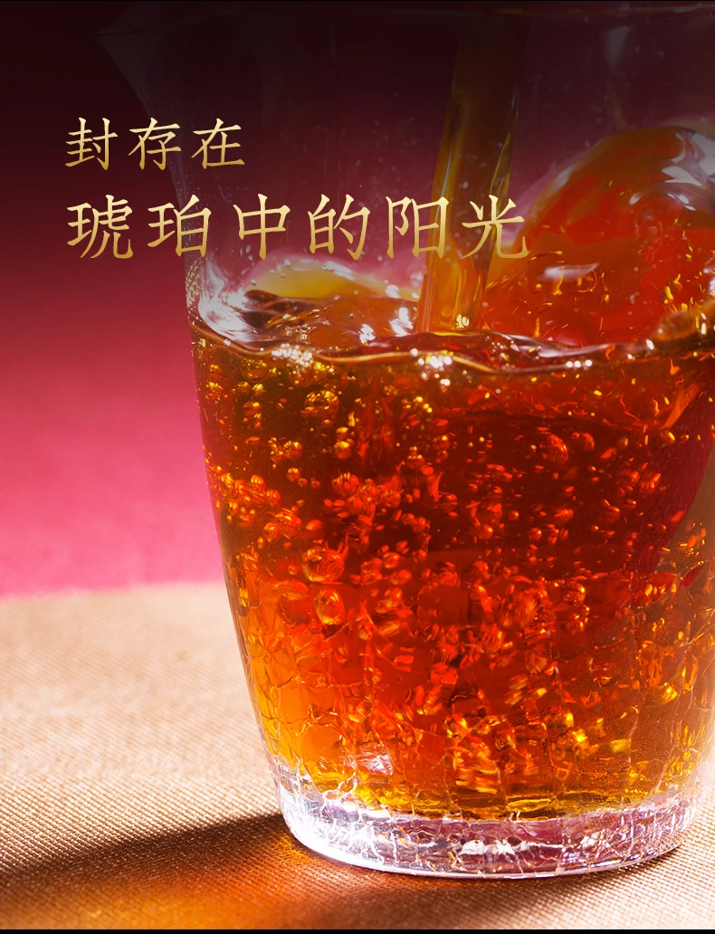 8年陈安化黑茶金花茯砖茶1千克盒装