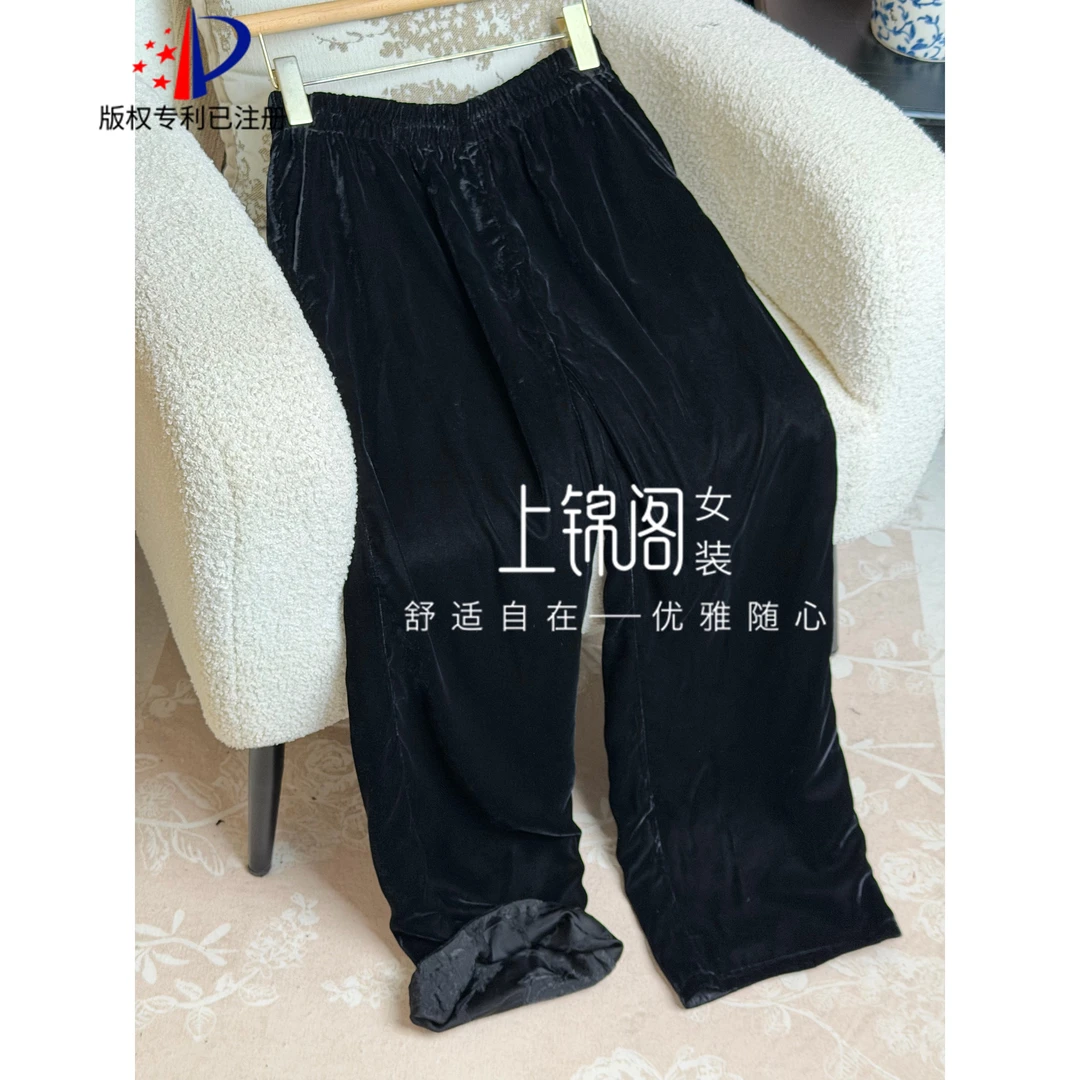 336秋冬双面双穿直筒裤松紧腰休闲复古真丝丝绒提花休闲裤长裤