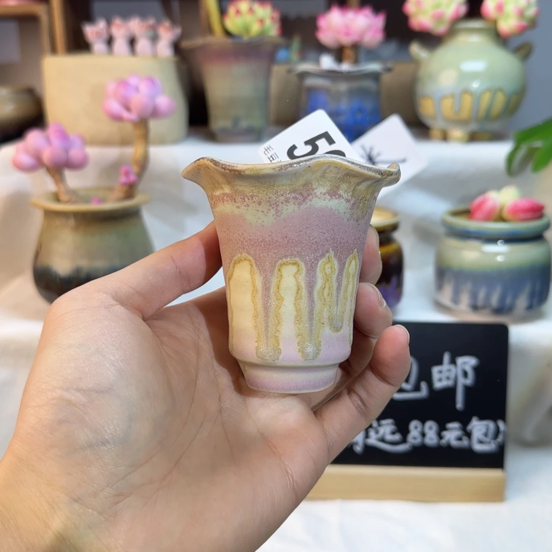5****5597。   内口5cm。 非偏远两单包邮