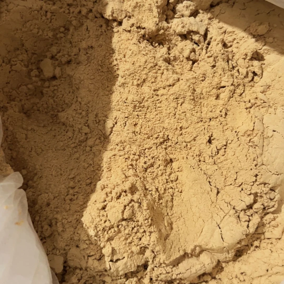 印度老山檀百年香粉一斤