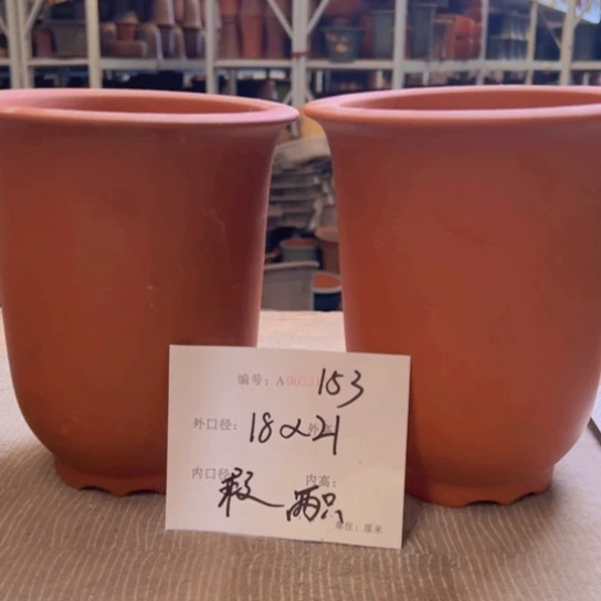 紫砂花盆紫紫砂盆