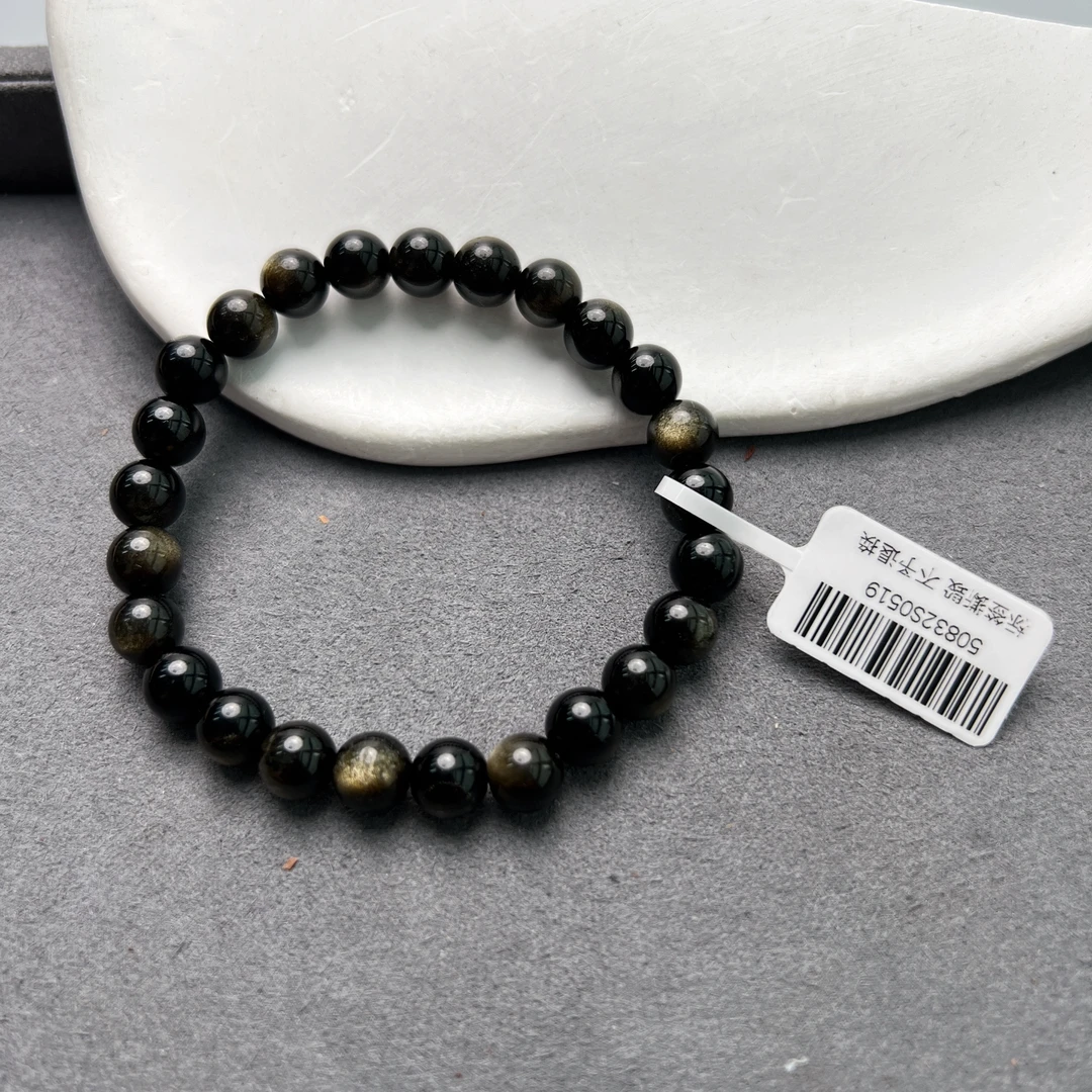 金曜石圆珠手串约7.5mm