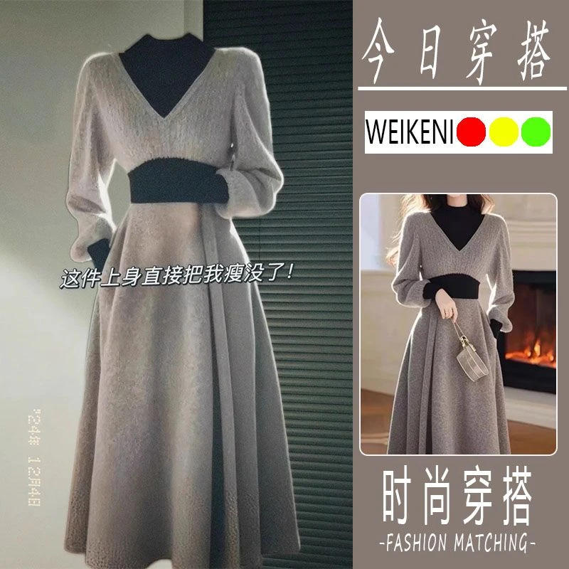 2024年秋冬今年流行法式气质百搭掐腰连衣裙时尚拼接长款A字裙子