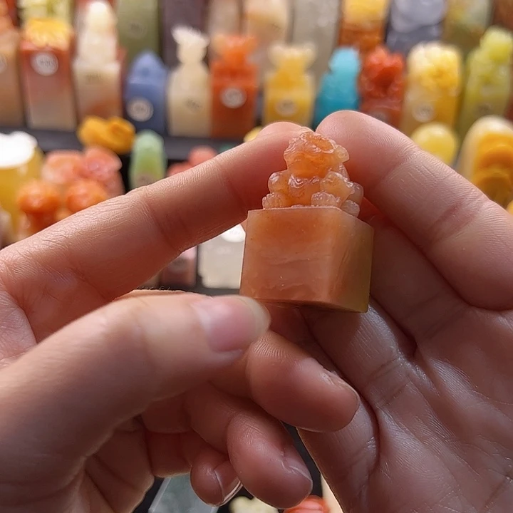 老挝石印石善****尘手工定制2厘米，貔貅