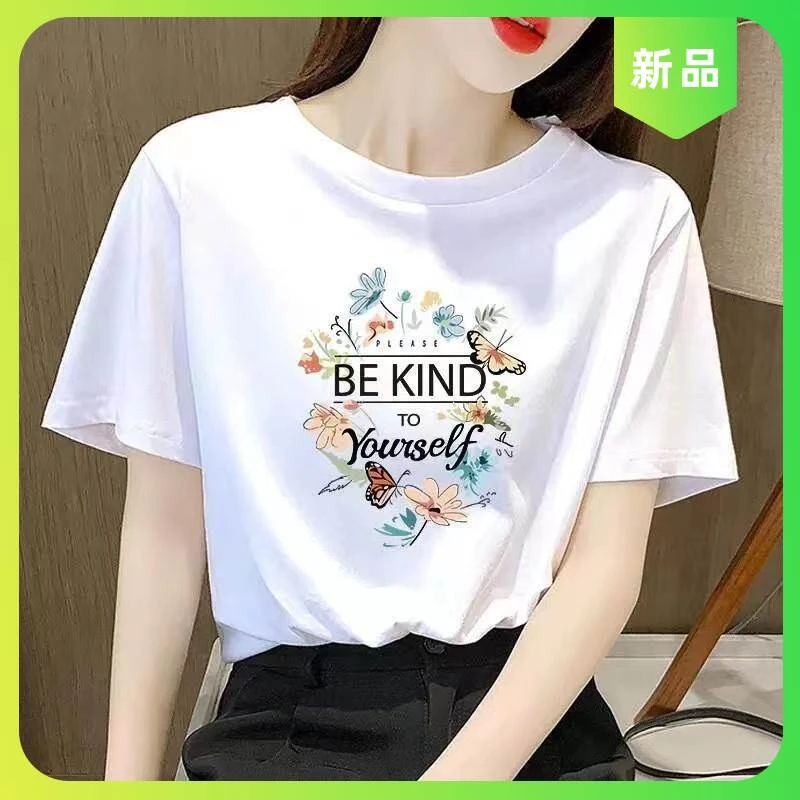 夏季上新爆款百搭休闲打底衫小众印花圆领T恤男装减龄白色