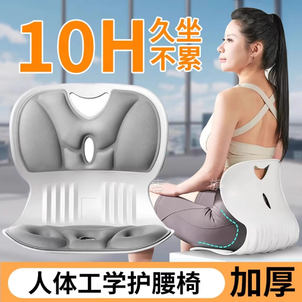 护腰喂奶神器座椅哺乳椅坐月子孕产妇腰凳枕头解放双手斜坡垫靠背