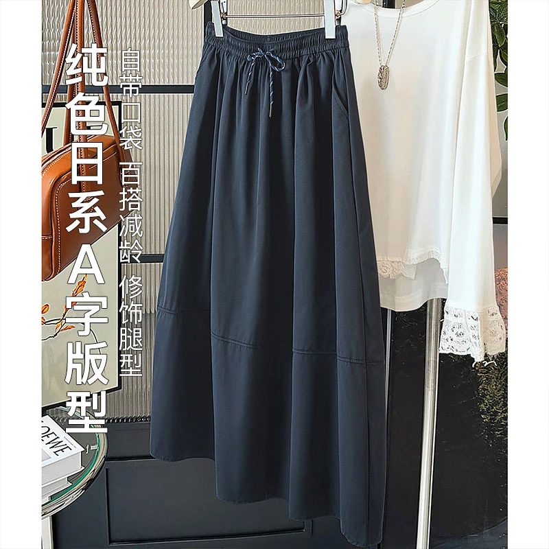 【品牌奥莱】丝柏舍秋季纯色百搭A字遮肉高腰口袋半身裙S53X6237B