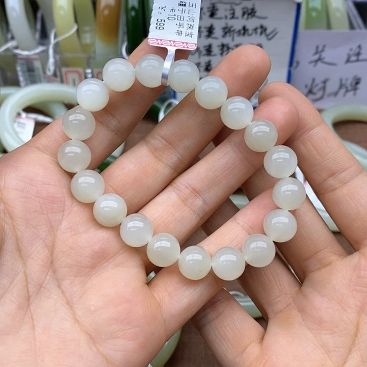 未镶嵌手链和田玉卡10