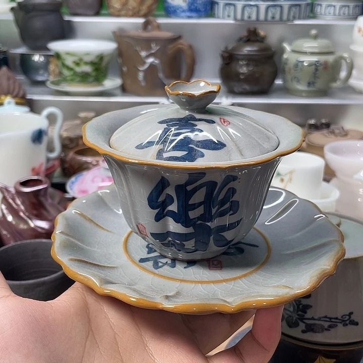 陶瓷制品及陶瓷艺术品容量150