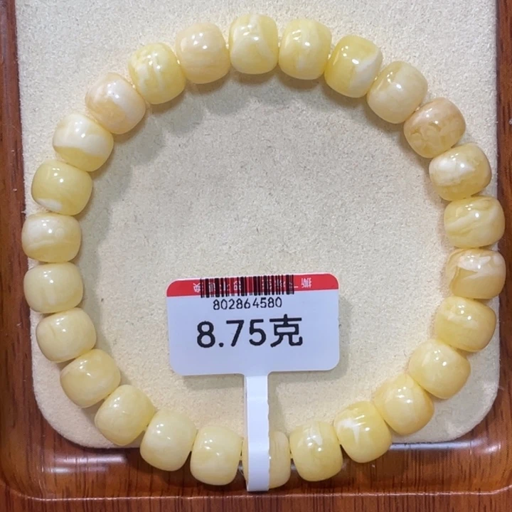 蜜蜡手链未镶嵌蜜蜡