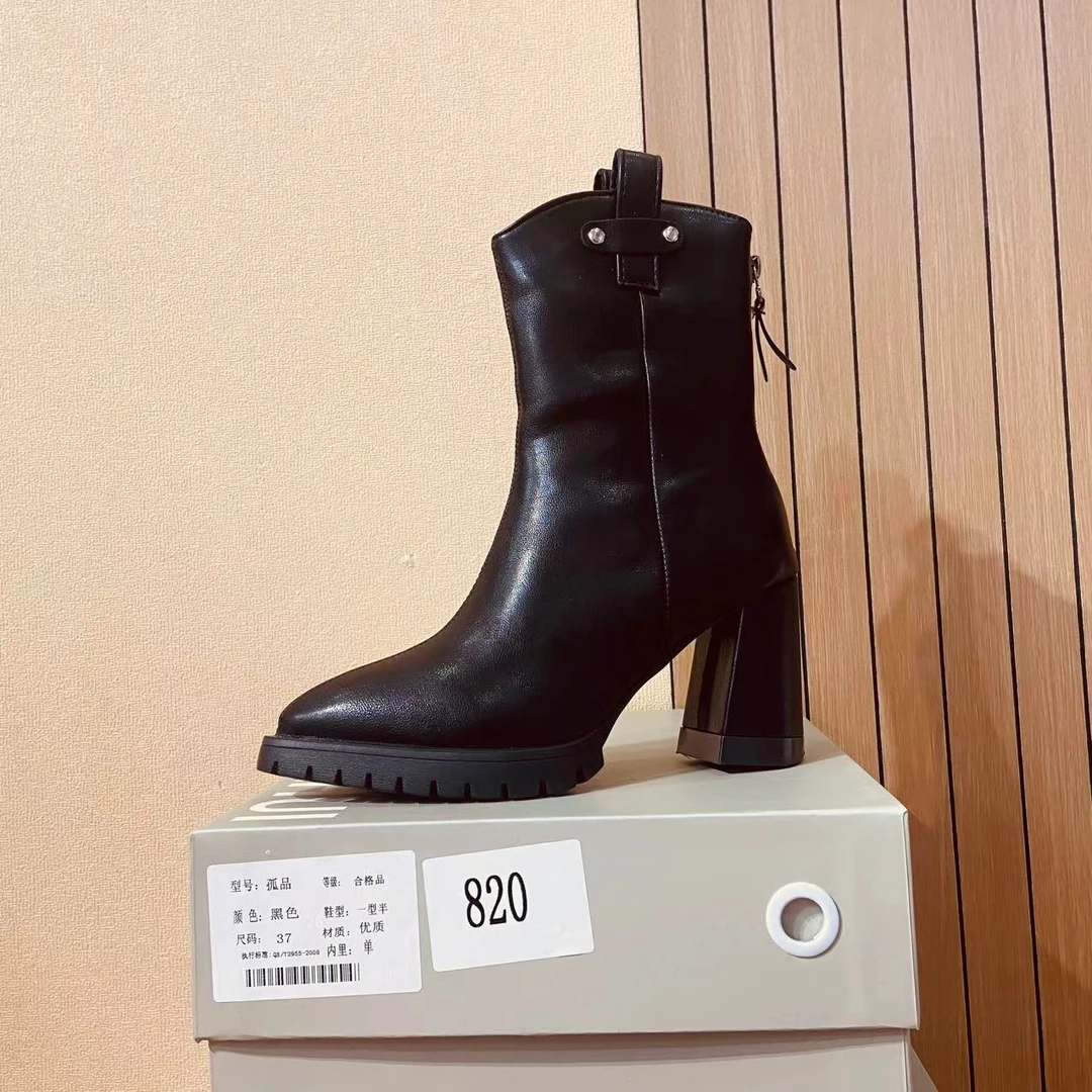 【清仓】2025小个子厚底平增高百搭女鞋820
