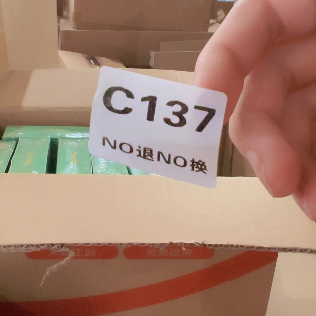 默认微瑕默认微瑕，看好下单，不介意下单