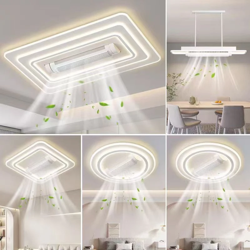 2025新款客厅现代简约无叶风扇灯静音卧室广东中山灯具套餐组合