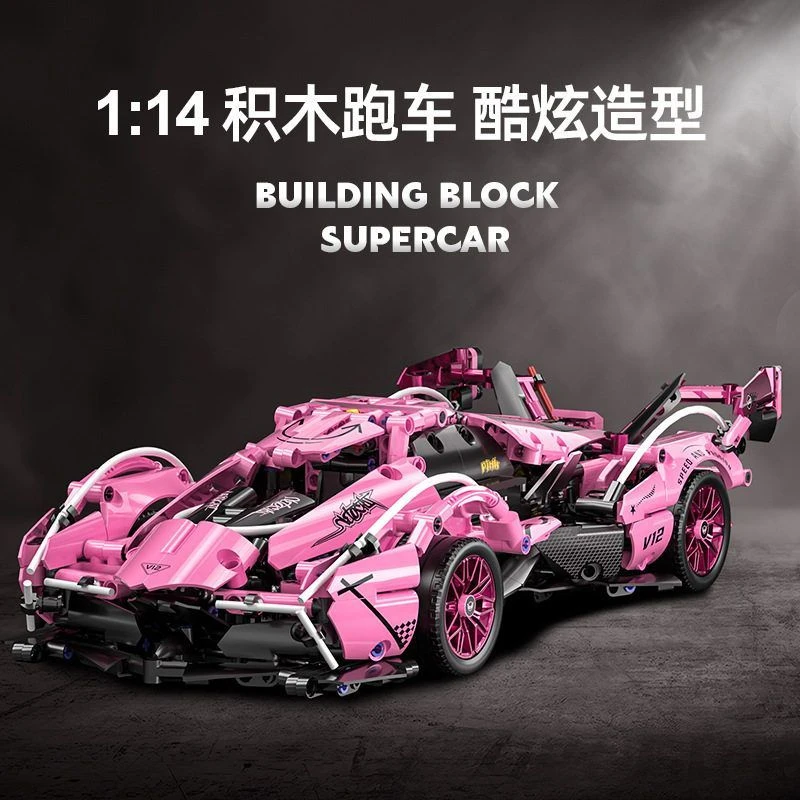 益智玩具拼装跑车遥控车积木小颗粒摆件1-14V12儿童积木拼装电动
