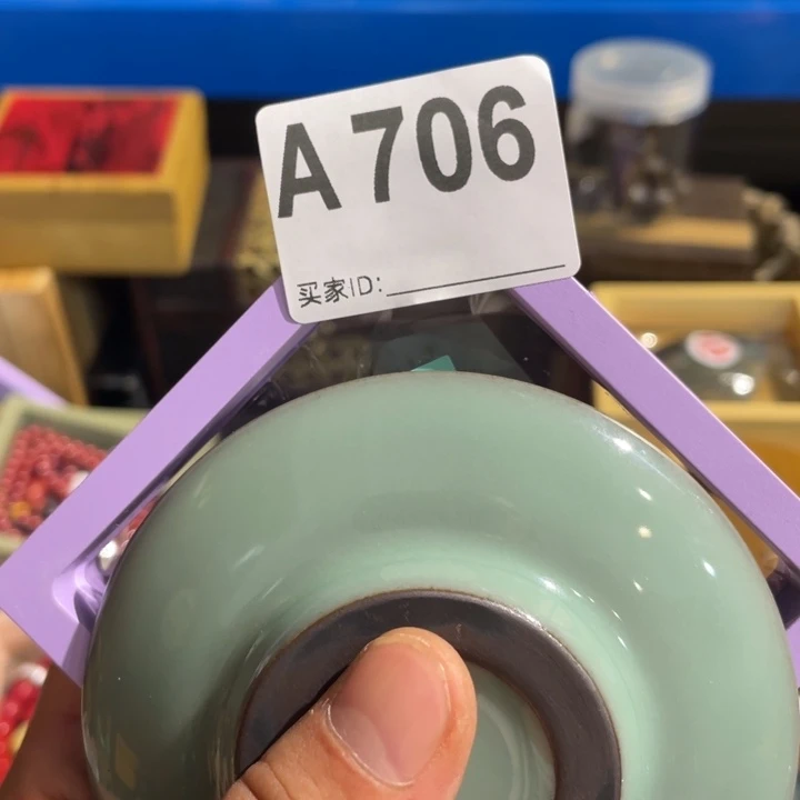 伊***荔陶瓷定向闪购链接