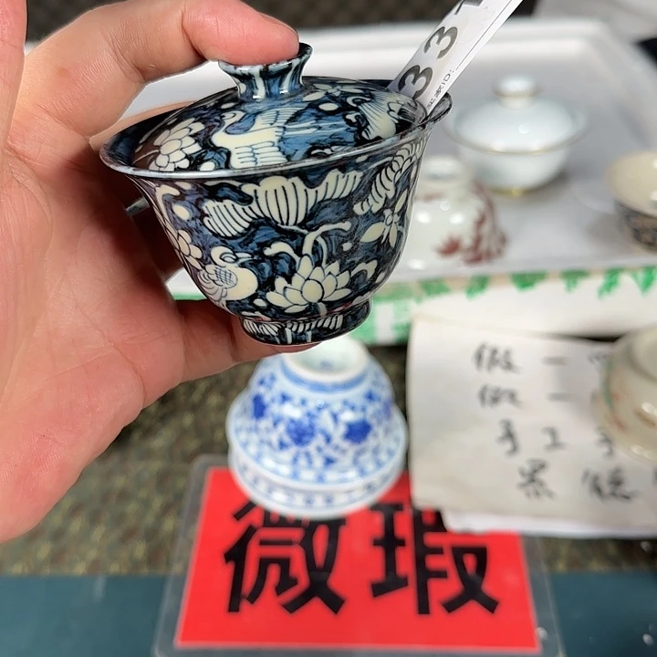 福利福利的福利的里