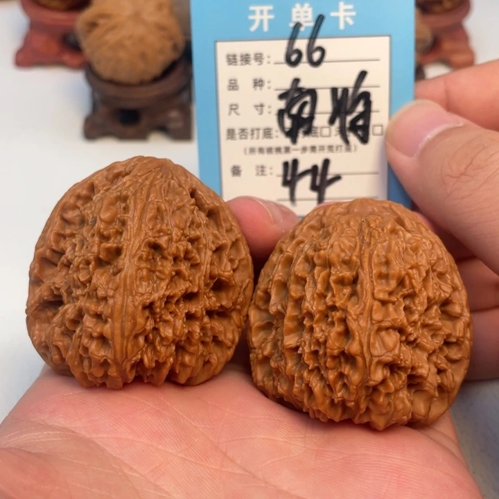 吊坠文玩核桃核桃