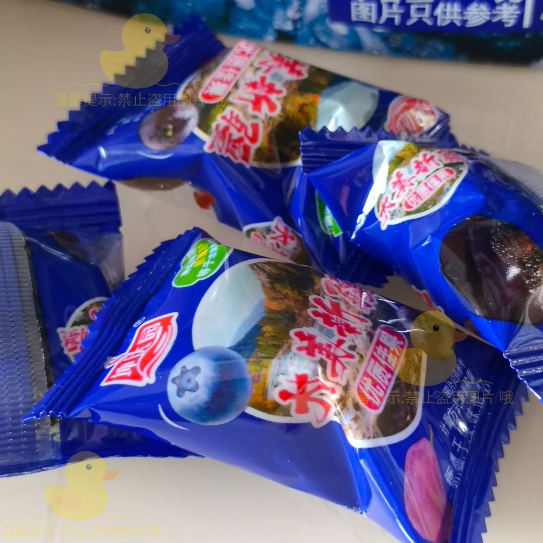 新疆直发坤达园伊犁蓝梅蓝莓干新疆特产火车同款果脯休闲零食408g