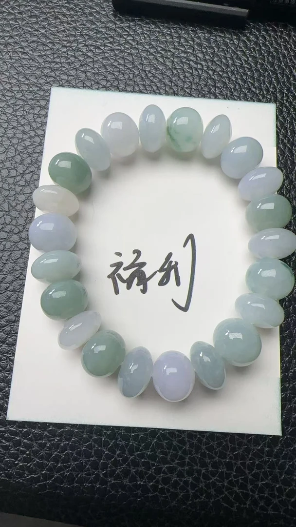 纯天然缅甸翡翠A货手串