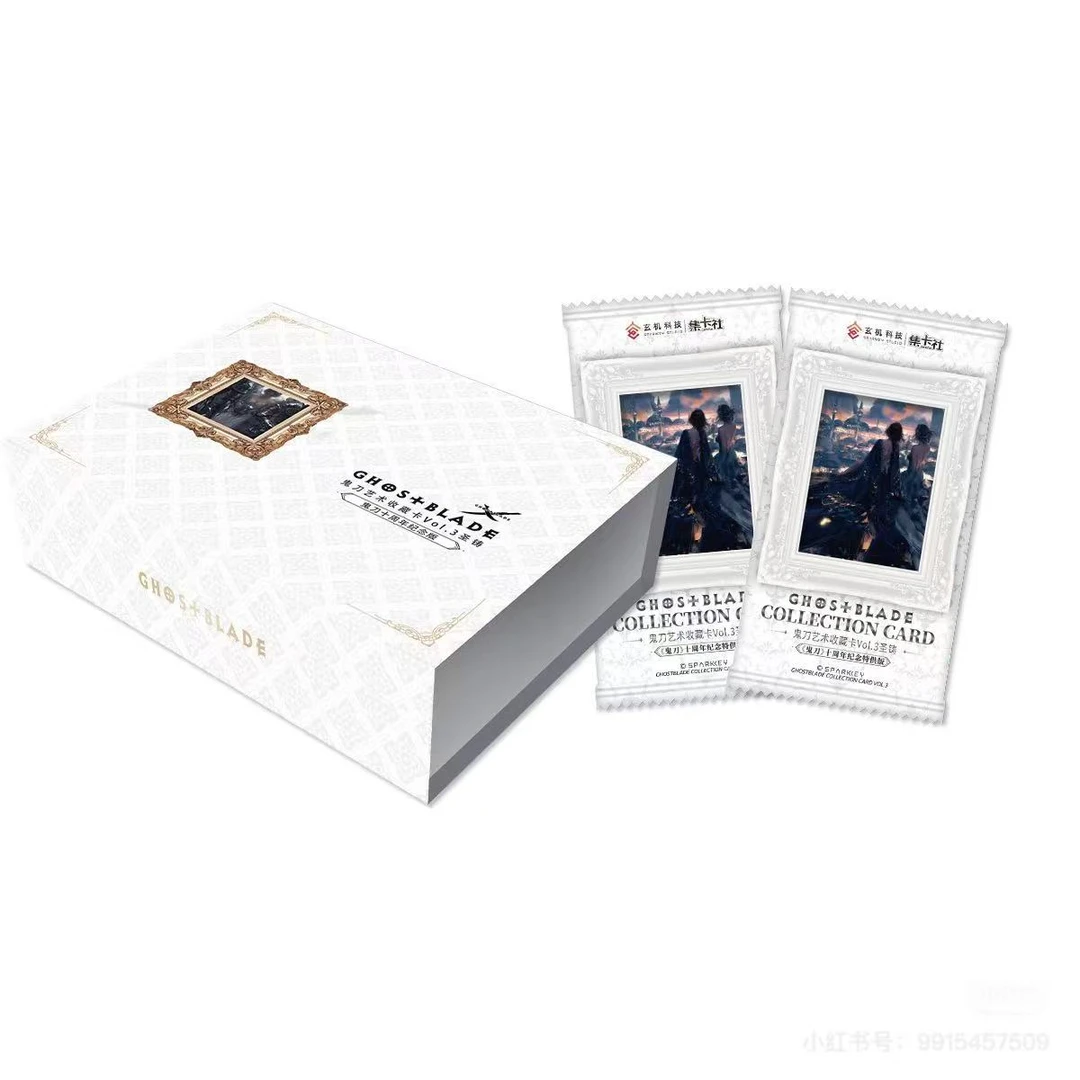 【PK】集卡社鬼刀艺术 收藏卡Vol.3圣铸盲盒（代拆）