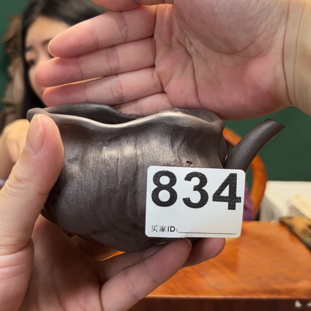 紫砂茶宠公道杯834