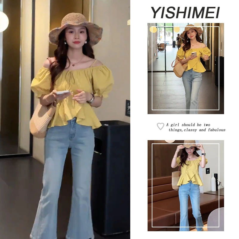 夏季时尚穿搭2025年新款韩系百搭简约一字肩上衣显瘦牛仔裤两件套