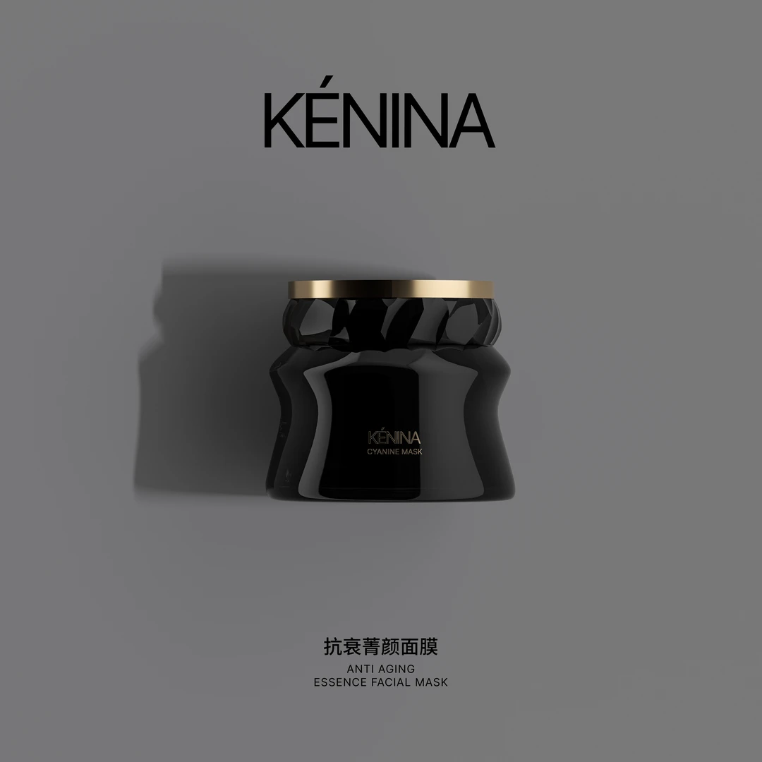 珂尼娜KÉNINA抗衰菁颜面膜