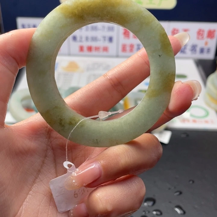 【闪购商品】未镶嵌翡翠定制翡翠