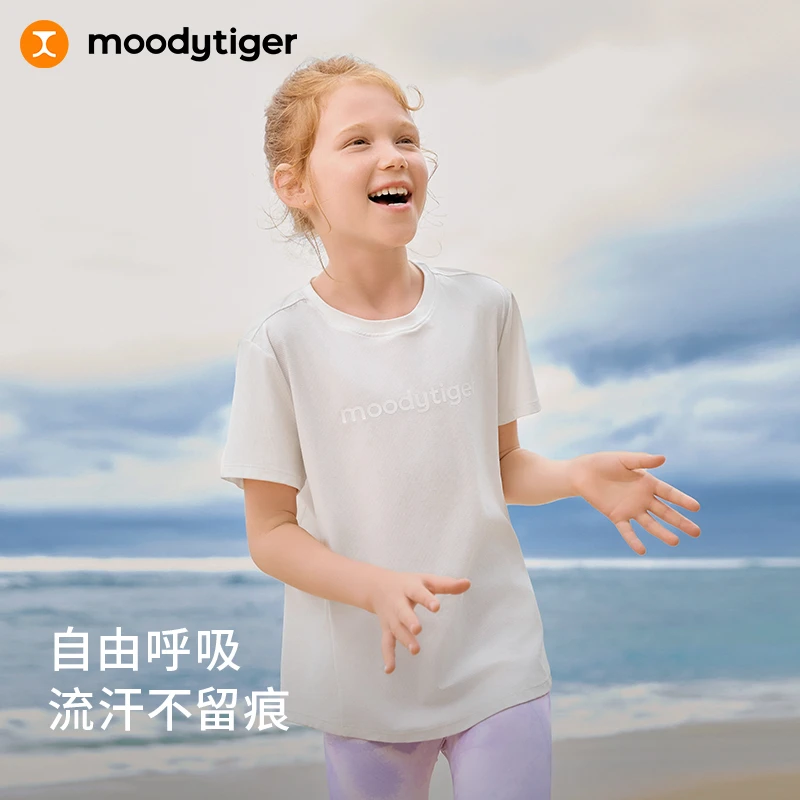 moodytiger儿童T恤夏新女童清凉运动圆领宽松透气短袖上衣【H2】