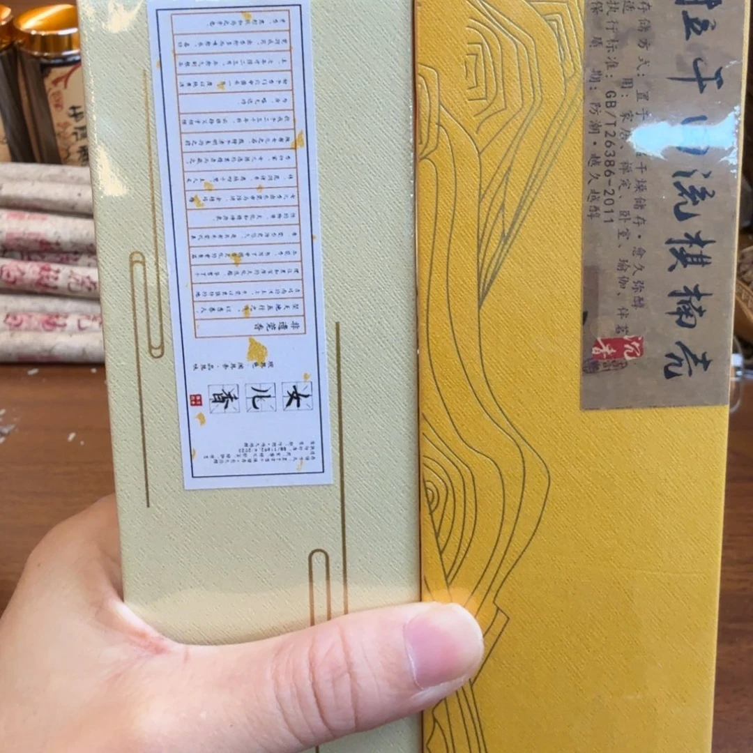 紫砂闪购链接给你
