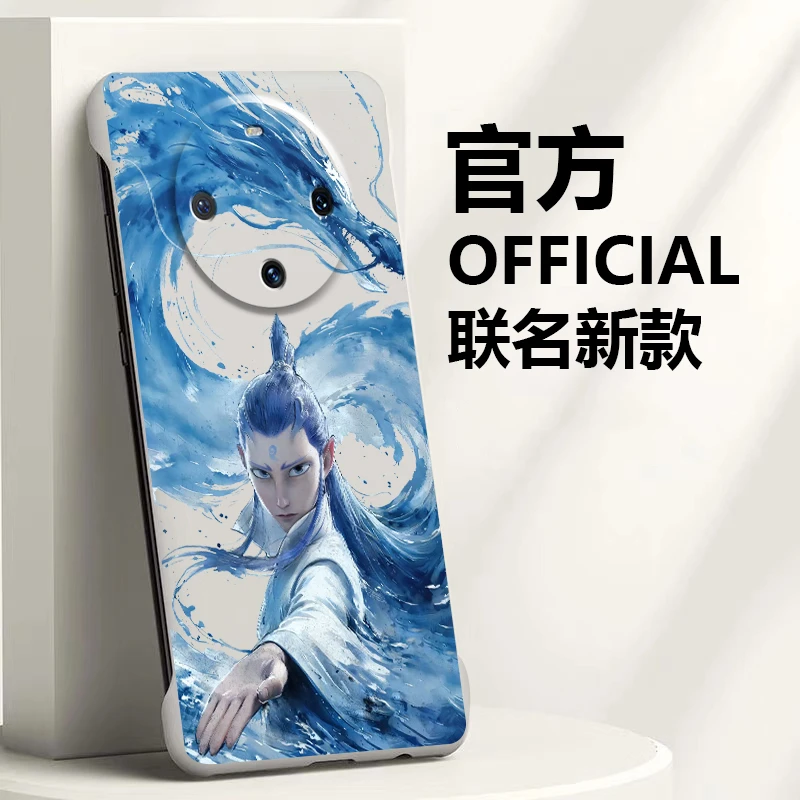 适用【华为Mate60Pro】手机壳国漫哪吒时尚定制超薄无边框保护套