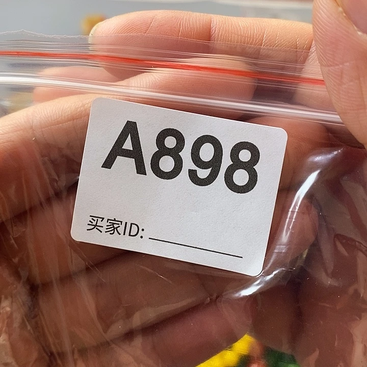 大果紫檀（缅甸花梨）五*~898两个