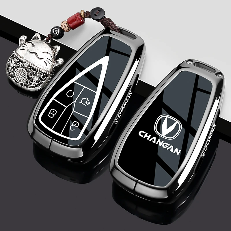 长安cs75plus钥匙套25款cs55汽车pro逸动phev长安欧尚x5壳z6扣x7