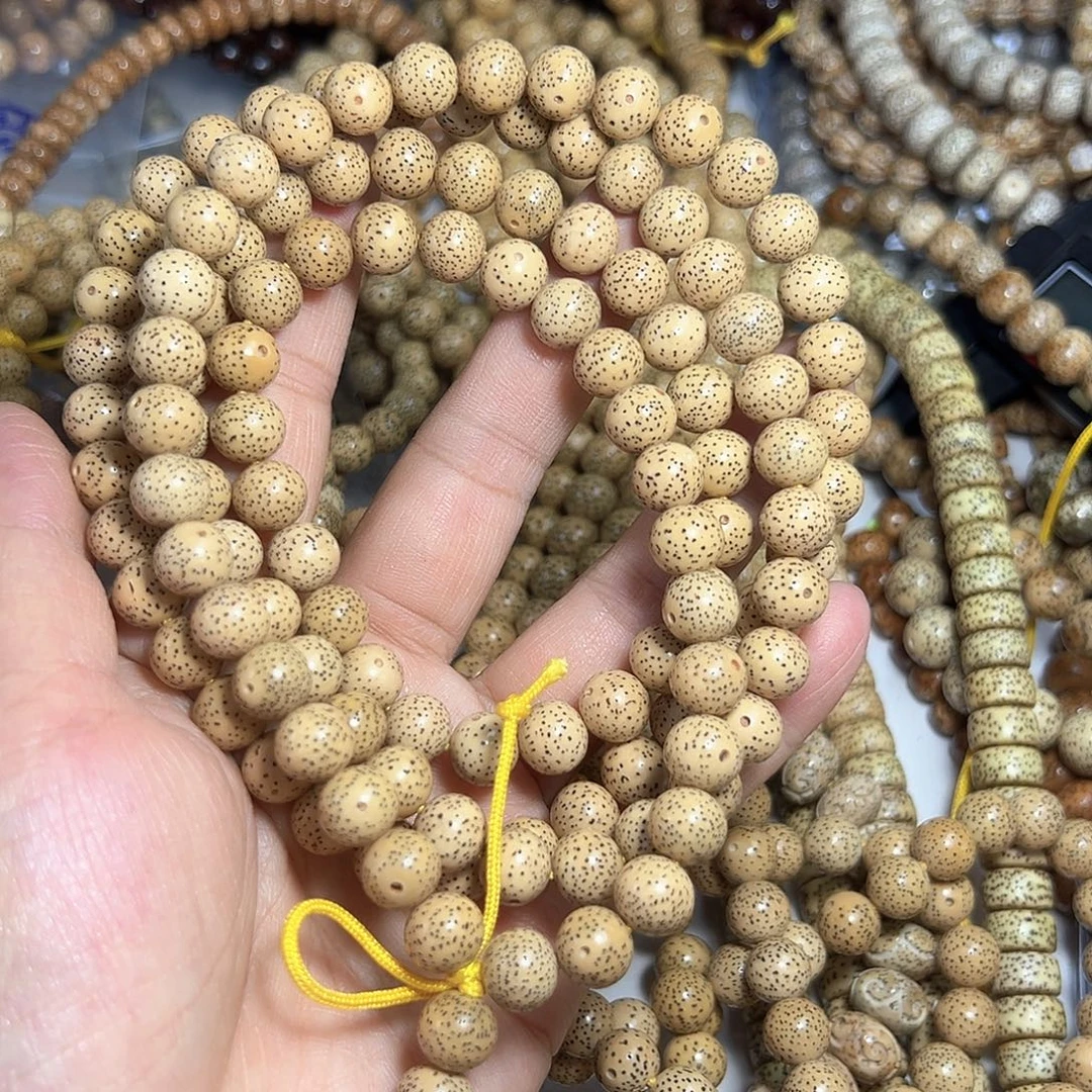 嘉***杰星月菩提手串星月菩提原生态