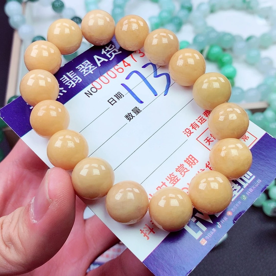 毛衣链未镶嵌翡翠